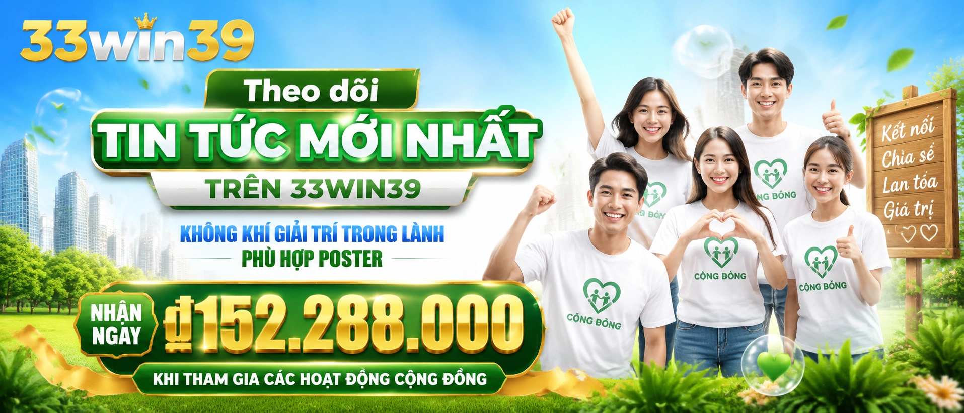 Tin khuyến mãi nổi bật 33Win39